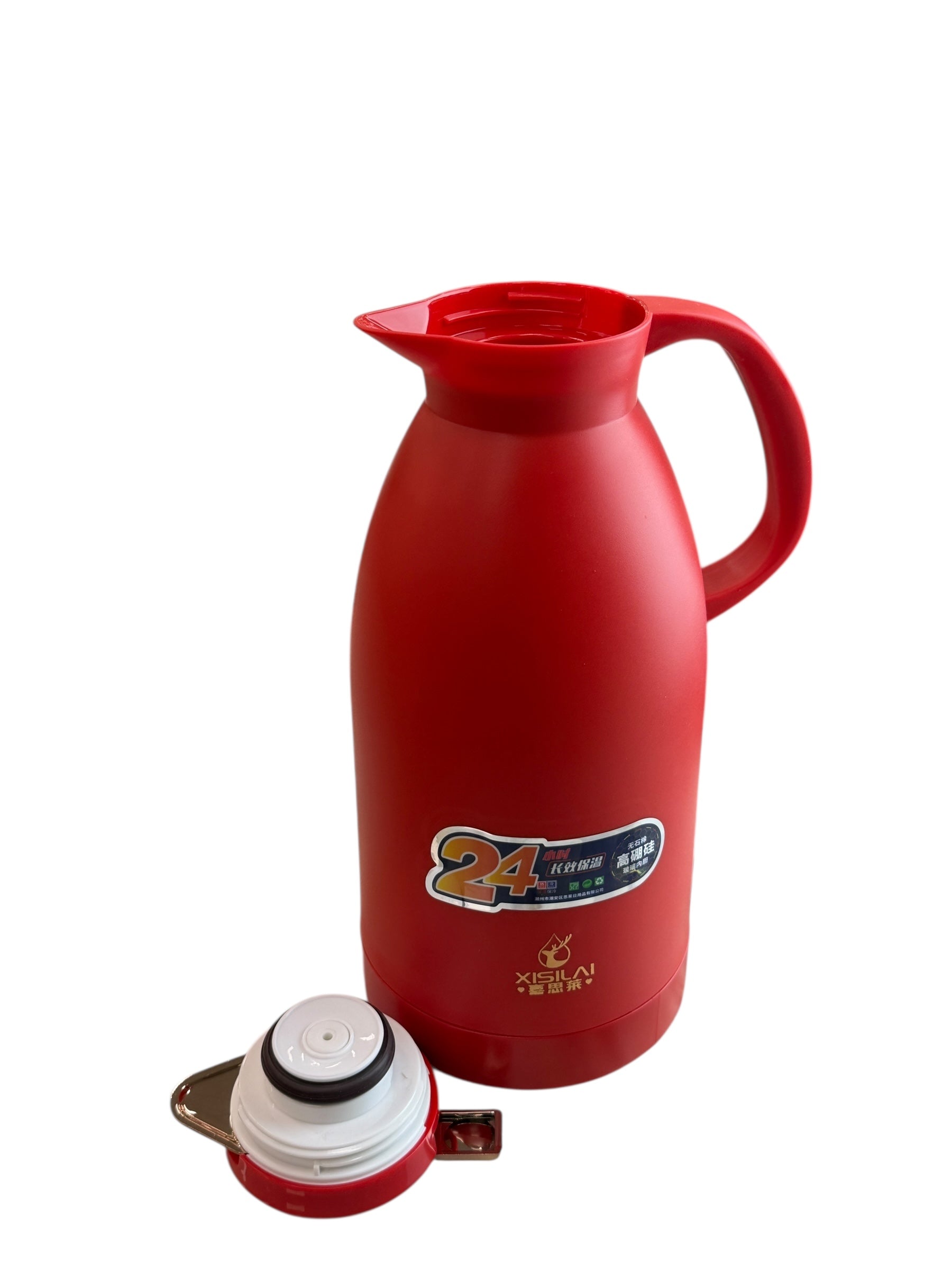 Thermos Flask 1.9L – Mixed