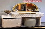 Dressing Table - 253