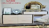 Dressing Table - D38
