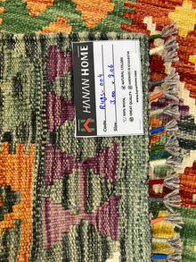 Kilim-004