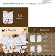 Dinner Set 61 - MIXED